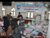 مستقبل وطن يوزع 2500 بطانية على الأسر الفقيرة بالفيوم وأسوان