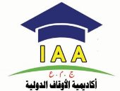 مختار جمعة يقرر إنشاء مركز إحياء اللغة العربية بأكاديمية الأوقاف الدولية