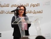 التضامن: الحوار حول تعديل قانون الجمعيات الأهلية بداية هامة للتطوير