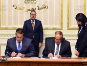 صور.. رئيس الوزراء يشهد توقيع اتفاقية تعاون بين التعليم العالى و"العربية للتصنيع"