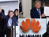 كيف نجحت الولايات المتحدة فى توريط حلفائها فى مواجهتها مع الصين؟.. ترامب استغل مخاوف حلفائه من الهيمنة الصينية لوضعهم فى خط المواجهة مع بكين.. المناورة وضعت مواطنيهم كبش فداء للمواطن الأمريكى فى السجون الصينية