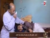 شاهد.. "كل يوم" يعرض تقريراً حول طفل يعانى من مرض نادر ويأمل فى العلاج