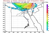 مركز التنبؤ بالفيضان: توقف سقوط الأمطار على السواحل الشمالية الجمعة المقبل