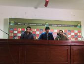 فيديو وصور .. مدرب الإسماعيلي: الفوز على الأفريقي يضمن الاستمرار بدورى أبطال أفريقيا