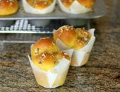 طريقة عمل ..كب كيك قرع العسل