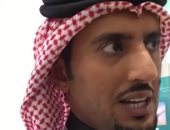 فيديو.. مدير بهيئة الاستثمار السعودية: نعمل مع مصر لتنمية الموارد البشرية