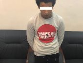 سقوط عاطل وبحوزته مشغولات ذهبية وأموال سرقها من أحد المساكن 