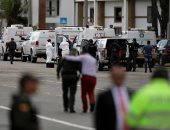 البحرين تدين هجوم استهدف أكاديمية الشرطة بالعاصمة الكولومبية