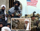 صداع أفغانستان يؤرق الولايات المتحدة قبل أسابيع من الانسحاب.. نيويورك تايمز: "CIA" تبحث عن قواعد للعمليات العسكرية وجمع المعلومات الاستخباراتية بعد رحيل القوات.. وباكستان محل اهتمام المسئولين الأمريكيين