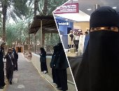 فيديو وصور.. فتيات السعودية فى الإرشاد السياحى: نحن نفخر بعملنا الجديد