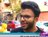 شاهد.."كلام ستات" يستطلع رأى المصريين فى أيام الأجازة الأسبوعية