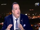 رئيس لجنة الطاقة باتحاد الصناعات: 200 تريليون قدم حجم الاحتياطى المصرى من الغاز