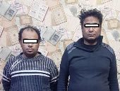 ضبط تشكيل عصابى تخصص فى سرقة الهواتف المحمولة فى أسيوط