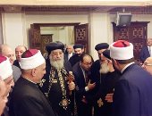   البابا تواضروس يستقبل وفود التهنئة بعيد الغطاس فى الإسكندرية