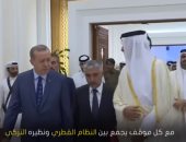 شاهد.. "مباشر قطر" تفضح استخدام تركيا منشآت الدوحة الحساسة دون قيود