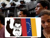 انقطاع خدمة الإنترنت فى فنزويلا بعد إعلان زعيم المعارضة رئيسا للبلاد