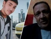 فيديو وصور.. "الدم بقى ميه".. عامل وأولاده يقتلون نجل شقيقه بسبب خلاف على قيراط أرض.. والد الضحية: أخويا وأولاده قتلوا ابنى أمام عيني وكسروا جمجمته بالشوم.. ووالدته: "عايزه أشوفهم في السجن عشان قلبي يبرد"