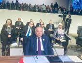 ننشر نص كلمة وزير الخارجية أمام اجتماع القمة العربية الاقتصادية فى بيروت