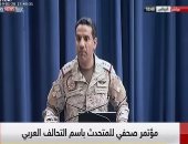 تركى المالكى:الحوثيون يستخدمون مطار صنعاء لأغراض عسكرية 