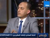 نائب رئيس فريق التدخل السريع: نتعاون مع كافة المؤسسات فى مبادرة "حياة كريمة"
