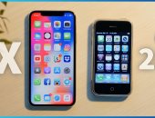  احذر.. تطبيقات تتجسس على هاتفك الأيفون وتجمع بياناتك دون علمك.. اعرفها