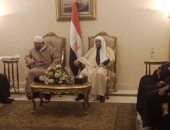 صور.. وفد سعودى برئاسة وزير الشؤون الإسلامية والدعوة يغادر القاهرة