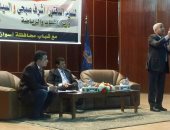 وزير الشباب والرياضة: "كل العاملين بره مصر هيتمنوا ينزلوا يشتغلوا فيها"