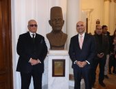 وفد من السفارة الأمريكية يزور حزب الوفد ويلتقى بهاء أبو شقة