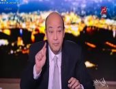 وزيرة الثقافة لـ عمرو أديب: لأول مرة تأسيس معرض الكتاب وفق مواصفات عالمية