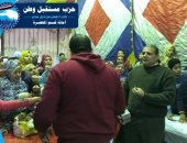 نشاط واسع لأمانات حزب مستقبل وطن فى المحافظات المصرية
