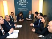 فيديو.. رئيس الوزراء يلتقى رئيس البنك الأوروبى لإعادة الإعمار والتنمية 