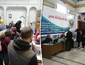 6 شارع الحديقة ينبض من جديد.. استقرار العمل بـ4 نقابات مهنية بعد حبس نقيب الصيادلة الموقوف وإخلاء مقراتهم من "البودى جارد".. الصندوق الأسود لمحيى عبيد يكشف صرفه 125 مليون جنيه خلال 8 أشهر