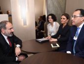 رئيس الوزراء يلتقى نظيره الأرمينى على هامش مشاركتهما فى مؤتمر دافوس 