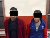 ضبط سائقين بحوزتهما طربتين حشيش بأسيوط