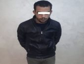 الأمن العام يداهم السحر والجمال ويضبط خارجين عن القانون