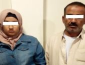 تفاصيل جريمة هزت شبرا الخيمة.. أب وابنته يقتلان كهربائيًا ويقطعان جثته