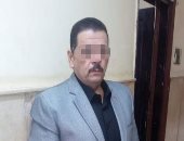 ضبط صاحب شركة استثمار لقيامه بالنصب على مواطنين بزعم بيع وحدات سكنية بطنطا