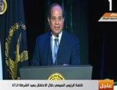 السيسي يقدم التحية لأسر الشهداء ويشيد بتضحيات الشعب المصرى