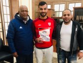 حرس الحدود يضم "الغزال" مهاجم الزمالك والنصر