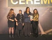 تكريم ثناء عفيفى ضمن أفضل 50 سيدة فى مصر