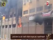 "كل يوم" يستعرض تضحيات أبطال الشرطة فى حفظ أمن وسلامة الوطن والمواطن