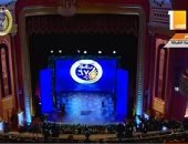 فيديو..بدء إحتفالية عيد الشرطة بحضور الرئيس ووزير الداخلية