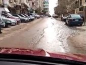 قارئ يشكو كسر ماسورة مياه بشارع جمال حمدان فى مدنية نصر
