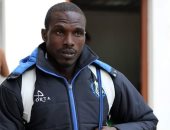 وفاة نجل ريتشارد بافور مدافع الإسماعيلى