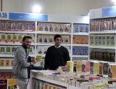 اتحاد جامعة الإسكندرية ينظم زيارة لمعرض القاهرة للكتاب 30 يناير