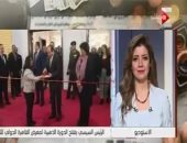 هيثم الحاج: اهتمام الرئيس السيسى بجناح الطفل من أجمل لقطات معرض الكتاب