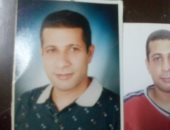 أم تنوه عن تغيب نجلها بشارع خاتم المرسلين المريوطية 