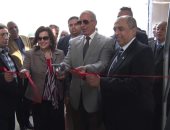 صور.. وزير الزراعة يشارك بافتتاح مصنع تدوير المخلفات الصلبة فى الغردقة