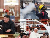 صور.. العالم هذا الصباح.. أعمال عنف تجتاح فنزويلا عقب تنصيب مادورو نفسه رئيسا لفترة ثانية.. استقبال حاشد لبابا الفاتيكان لدى وصوله بنما.. زعيم كوريا الشمالية يلتقى وفد بلاده عقب عودته من الولايات المتحدة