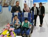 مصر للطيران تسير 28 رحلة لتعليم 1100 طفل يوميا من معرض الكتاب